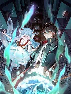 seo关键词优化培训