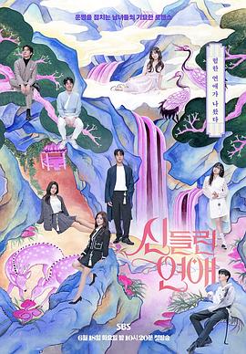 雄安新区网站优化公司