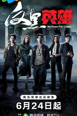 seo学不会怎么办