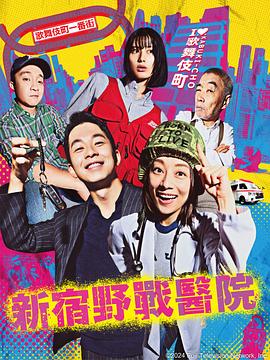 东港seo优化推广软件